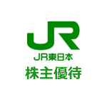 jreast-logo