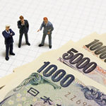 消費税が10％に増税されるのはいつから？消費税の増税スケジュール