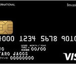 クレジットカードのお買い物でポイント投資のインヴァストカードのメリット、デメリット