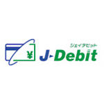 レジで銀行から現金を下ろせる、Jデビットキャッシュアウトとは何か？