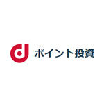 dポイント投資とは？dポイントで資産運用をするメリット、デメリット