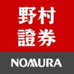 野村證券の評判と特徴。業界最大手の証券会社に個人投資家が口座を持つメリット