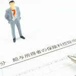 保険会社から届く、生命保険料控除証明書の見方や年末調整での記入方法