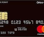 ORICO Card THE POINTの評判とメリット、デメリット