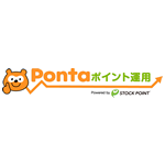 Pontaポイント運用がスタート!メリット、デメリットを分析