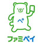 ファミペイ（FamiPay）の活用方法。公共料金や税払い、POSA購入も可能なスマホ決済