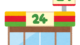 convenience_store_24
