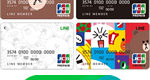 linepaycard_thumb