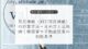 現在価値と割引現在価値の計算方法