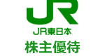 jreast-logo